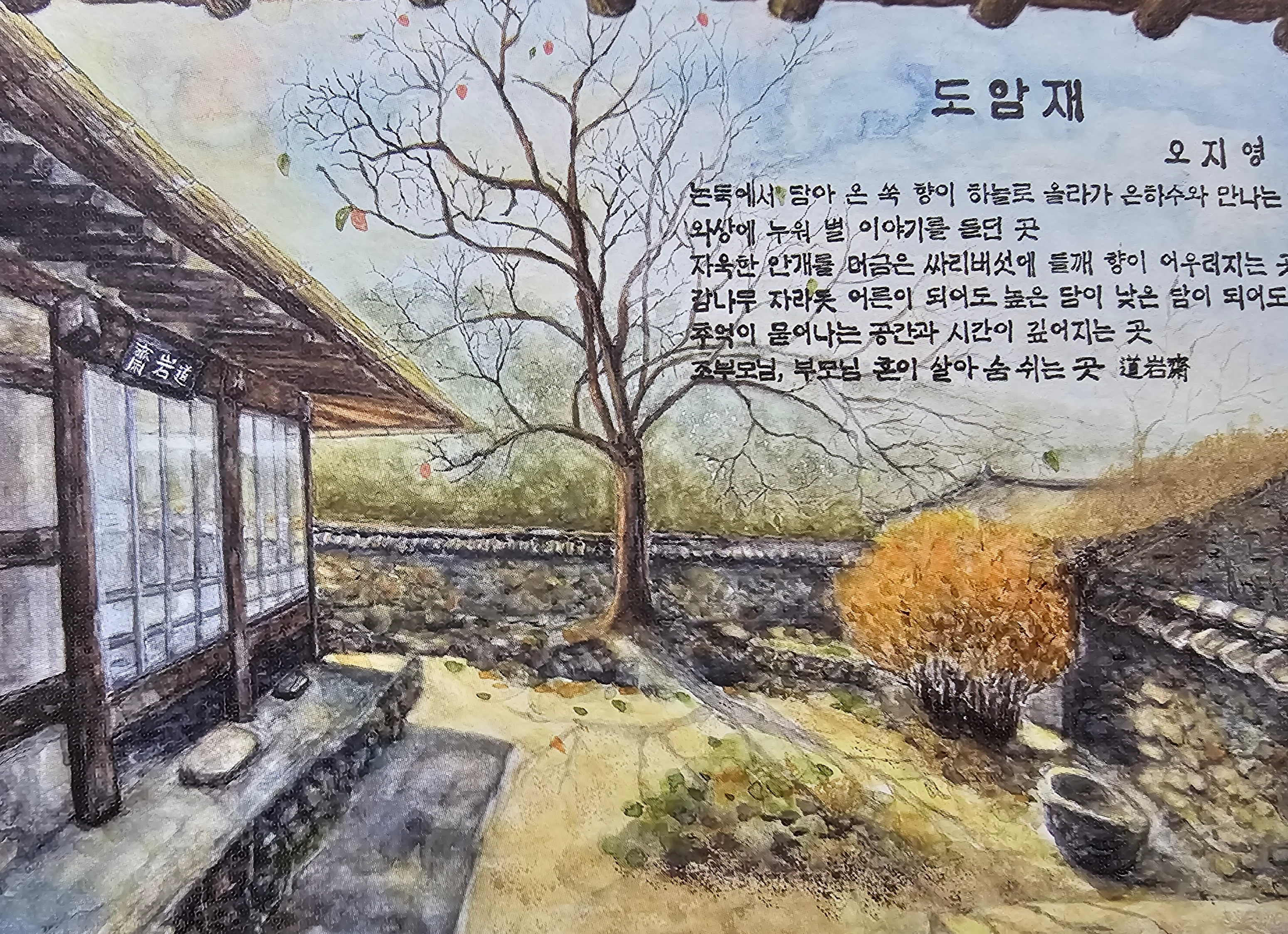 카드이미지