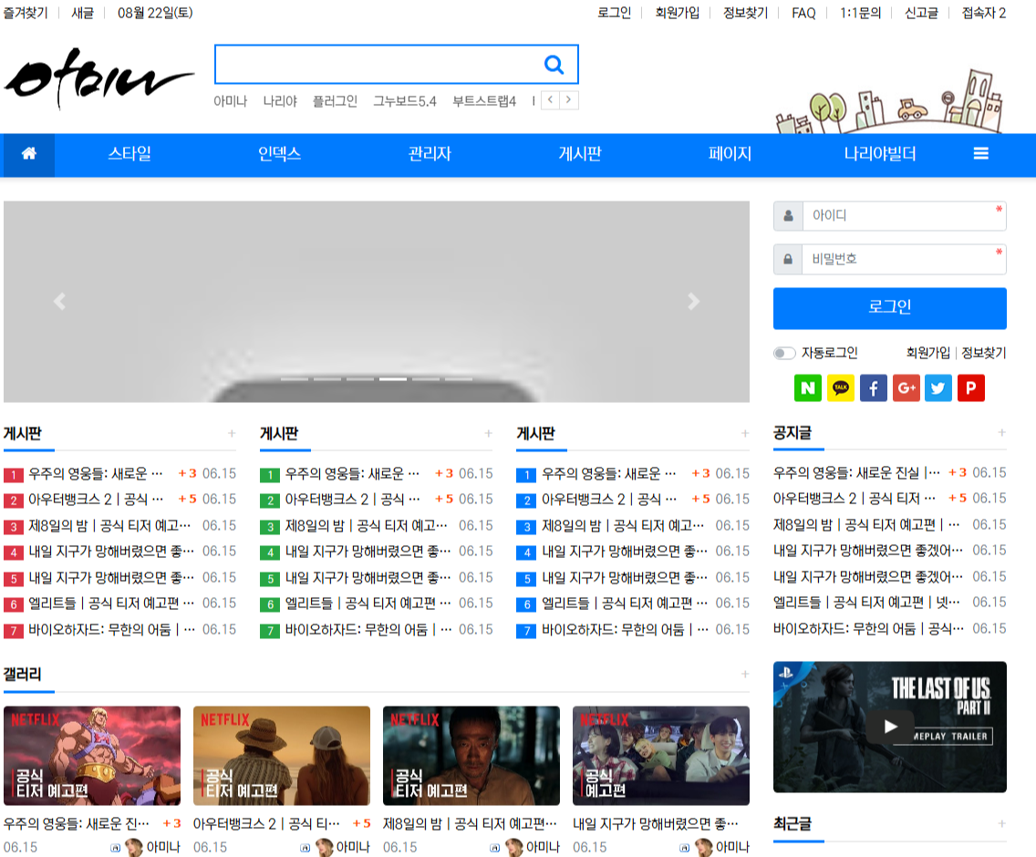 이미지