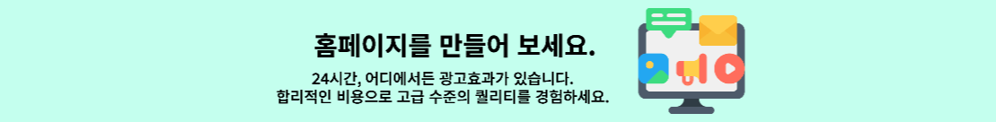 선물